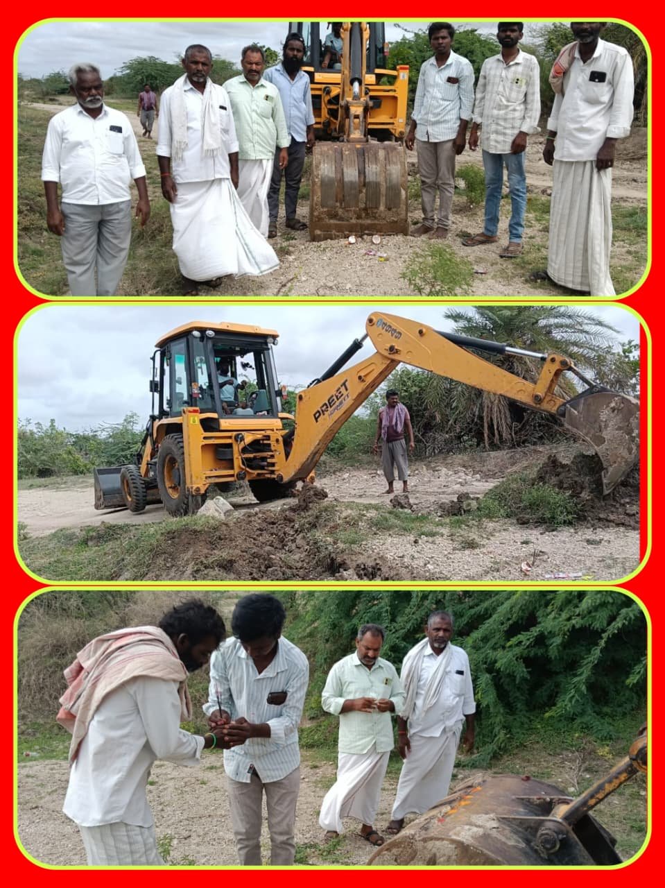 సమస్య ఎక్కడున్నా నేనున్న